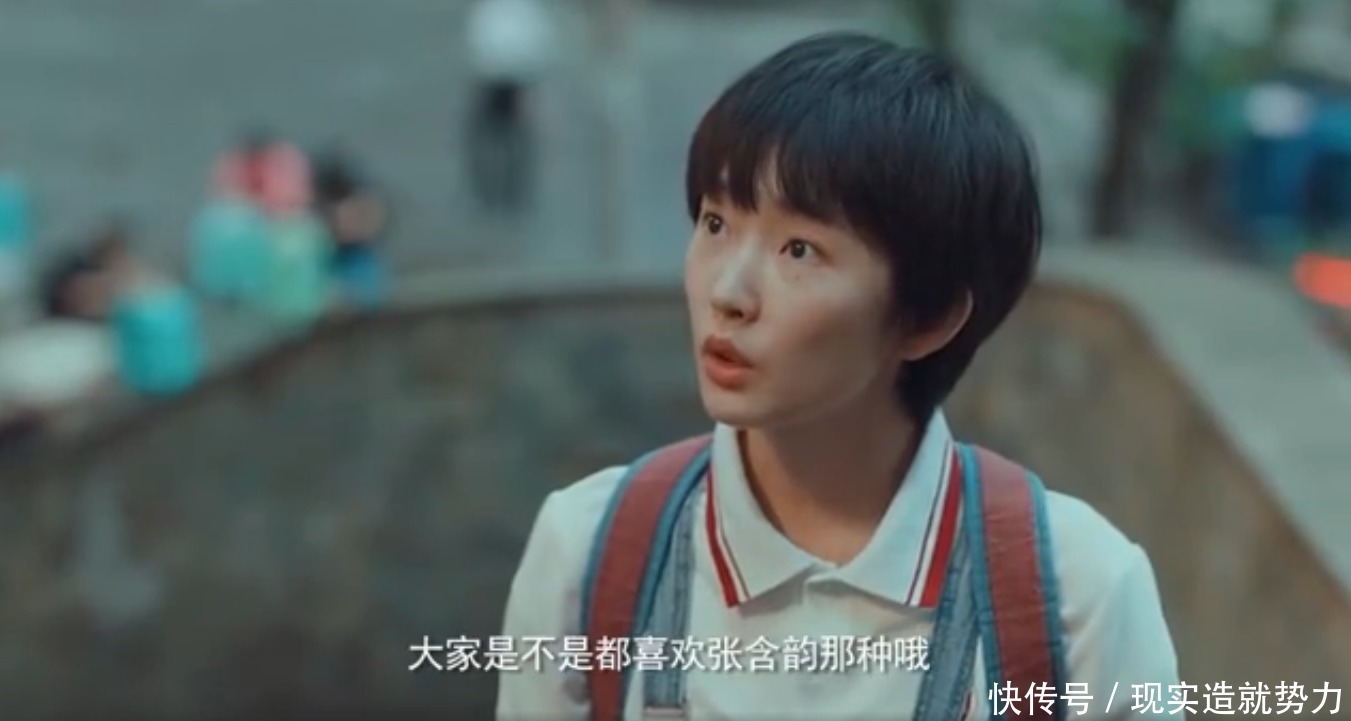 参加|《风犬少年的天空》大力娇参加超女,又是花妆又是跑调,太可爱了