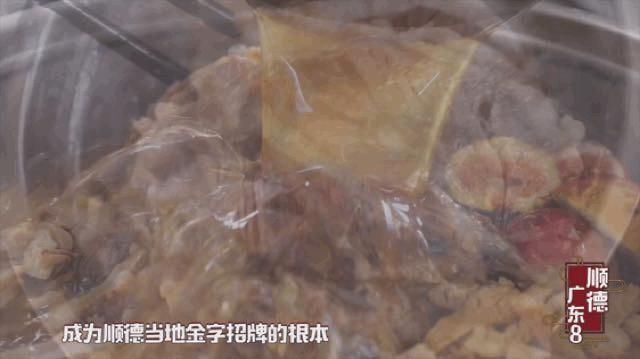 顺德|味在顺德！佛山&顺德吃货攻略出炉啦~