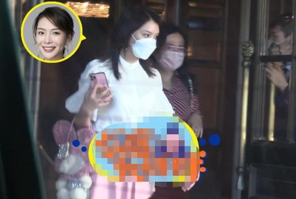  滋润|《跨界歌王》女主持离职也滋润！与友人下午茶被拍，豪宅也惹人羡