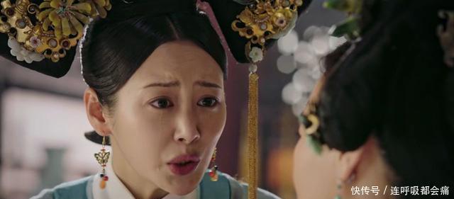  皇上|《如懿传》卫杨氏临死前，对卫嬿婉说的一句话，害惨了如懿