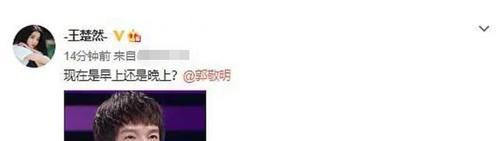  演员|网传《演员2》晋级名单！何昶希挺进16强，被郭敬明一路保送