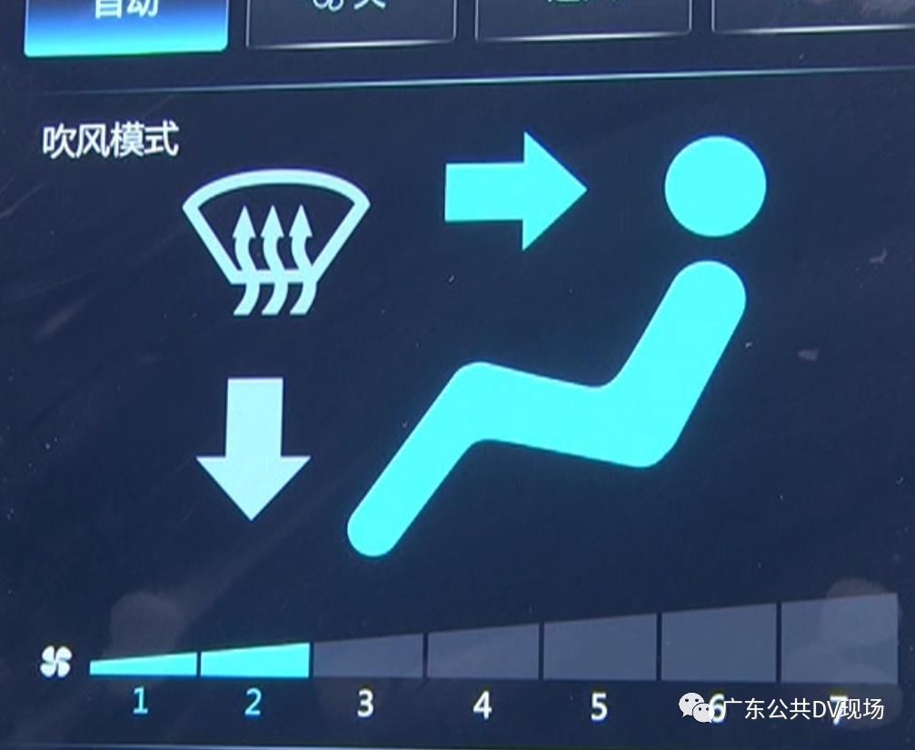  小憩|女子车内小憩，一睡再也没能醒来…这种死亡威胁，夏天进入高发期！