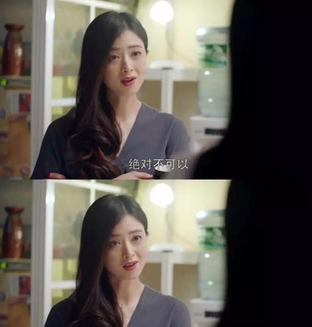  樊胜|王漫妮pk樊胜美：大龄女靠美貌“榨取”男人，谁更胜一筹？