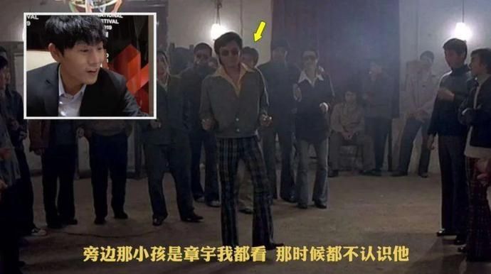  怪不得|怪不得他能看上伊能静，敢情喜欢打脸呗！