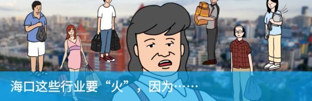 工作人员|危险!一家火锅店内,12人突然中毒晕倒…