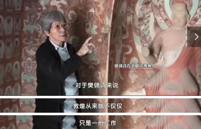  不值|留守女孩读北大考古系，你凭什么替她不值？