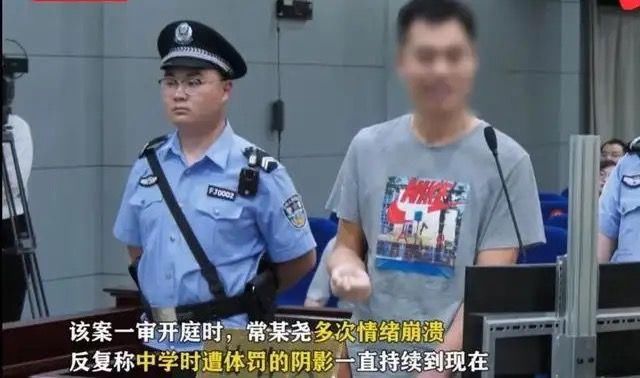  坏处|20年后打老师男子谈入狱经历：入狱不全是坏处，像在思过崖待了一年半