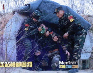  杨洋|他真的被虐惨了…