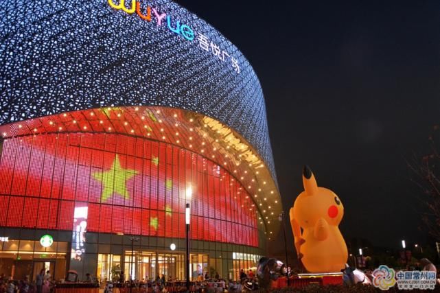 公布|“国旗随手拍”初评名单公布，快来为你最爱的作品点赞！