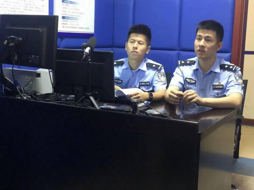 投资|“投资”电游被诈财 游戏货币成“画饼”