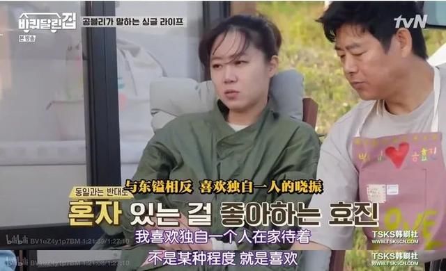  不靠|孝真欧尼也被催婚？姐姐说女人的安全感不靠爱情靠自己