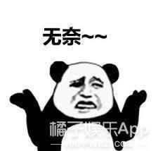  耽误|演员上综艺耽误事业？邓伦录综艺遭脱粉回踩，刘昊然反成正面案例