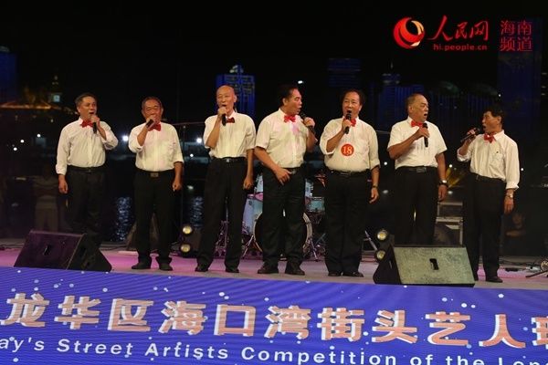  才艺|海口湾街头艺人评选再次开赛 各显才艺精彩绝伦