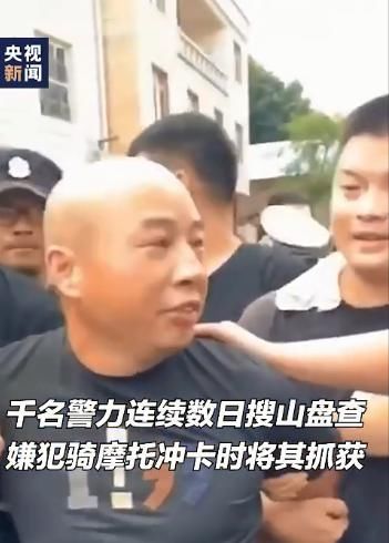 犯罪|9.2高分的犯罪悬疑剧，这分明就是剧版曾春亮