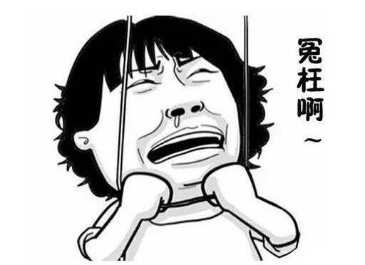  蚂蚁|大厨教你1分钟做蚂蚁上树，好吃到停不下来，超级过瘾