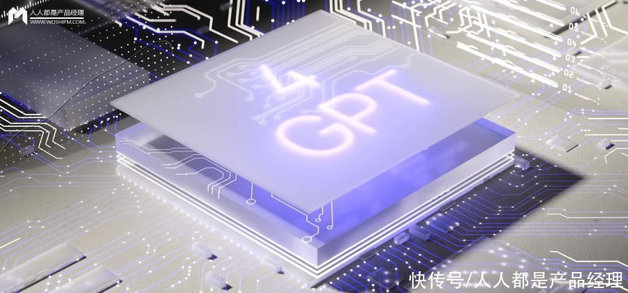 open ai可能取代人吗(open ai出现后未来的发展趋势) 第1张 open ai可能取代人吗(open ai出现后未来的发展趋势) 第1张
