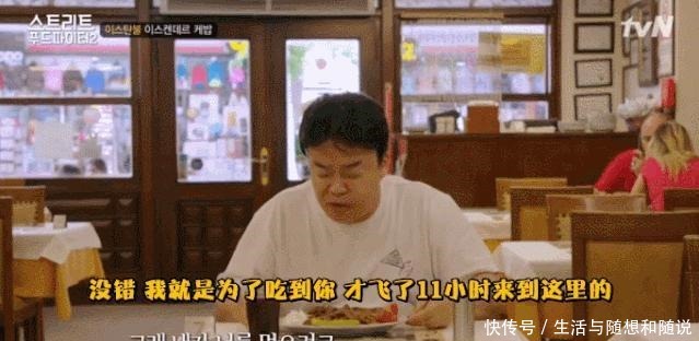 美食斗士|豆瓣9.5!这真是我看过最“残忍”的节目