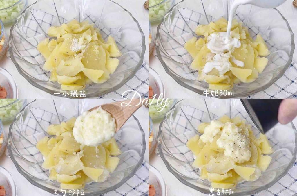 沙拉|减肥期最佳代餐??低卡高颜值土豆泥沙拉