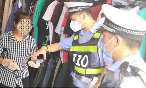 快递小哥|女子刚认识3天的“弟弟”，竟寄300万美元代收？女子深信不疑