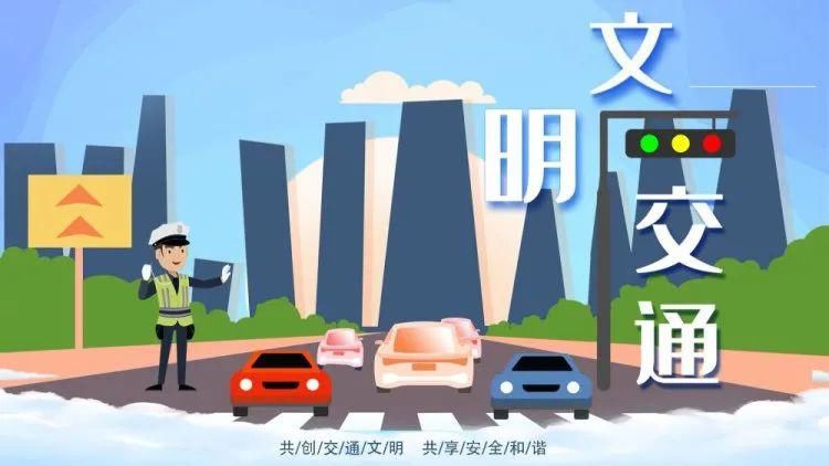  副局长|又现“达人” 这三人“学习强国”挑战答题通关了