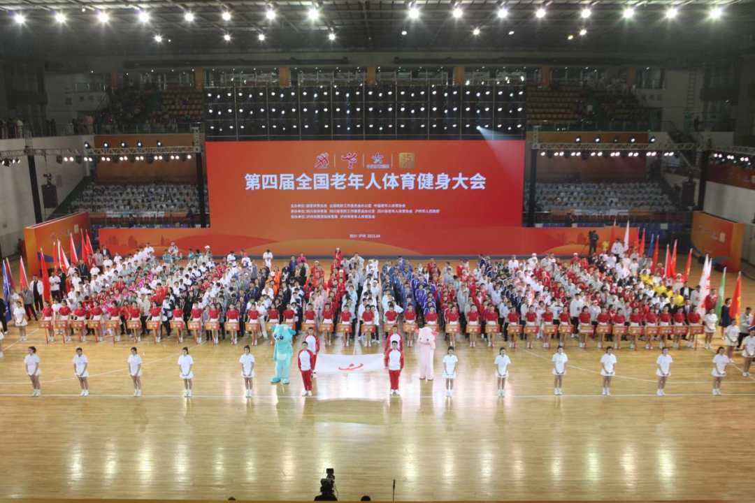 全国五一期间举办6000余项赛事活动，300余万人参与