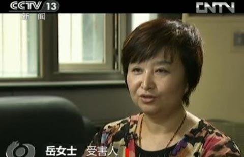 反问|骗子冒充军人15年，被抓时深陷角色不能自拔，反问：我不是将军？