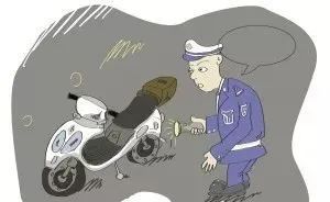 电动车|偷开他人电动车，触犯法律被处罚