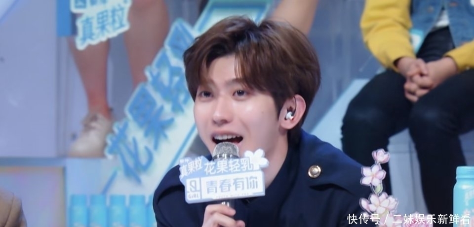 舞台|舞台首秀就“假唱”,被蔡徐坤当场揭穿,李熙凝后来怎么样了