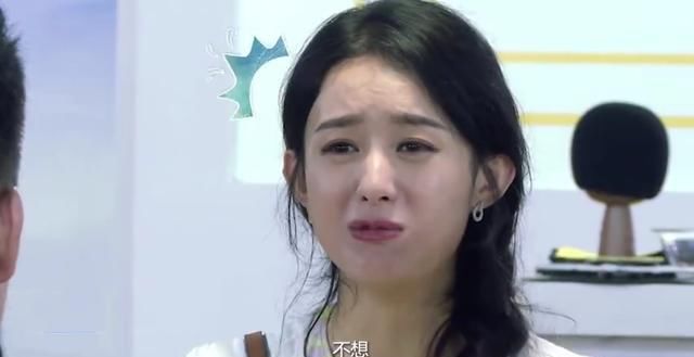  是因为|赵丽颖《中餐厅》崩溃大哭真相，原来是因为黄晓明冯伟卡斯柏离开