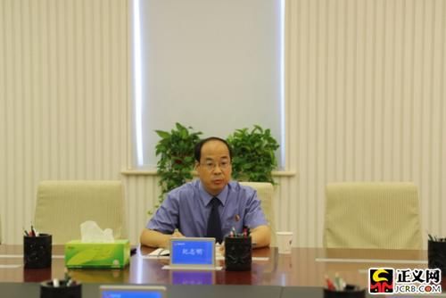 救助|雄安新区分院成功办理新区检察机关首例司法救助案件