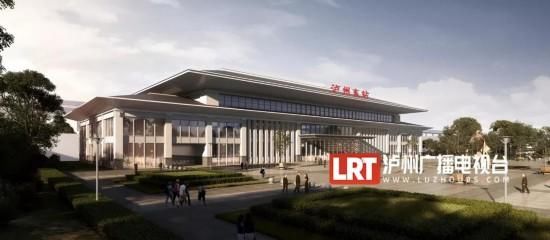 抢先|渝昆高铁泸州东站效果图抢先看 融入宫殿式建筑风格