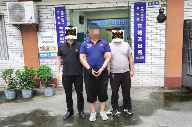 通报|警情通报：色劫！色戒！