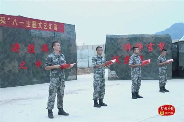 劲旅|红旗漫卷，看“常胜劲旅”如何喜庆“八一”