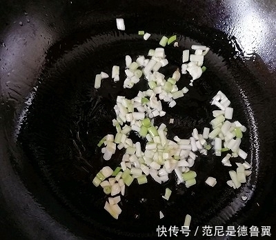 三鲜|#人人能开小吃店#比肉还好吃倍的地三鲜??好吃到爆