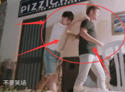  眼神|王俊凯录《中餐厅》，当他和黄晓明拥抱，谁注意到了林大厨：被眼神“出卖”