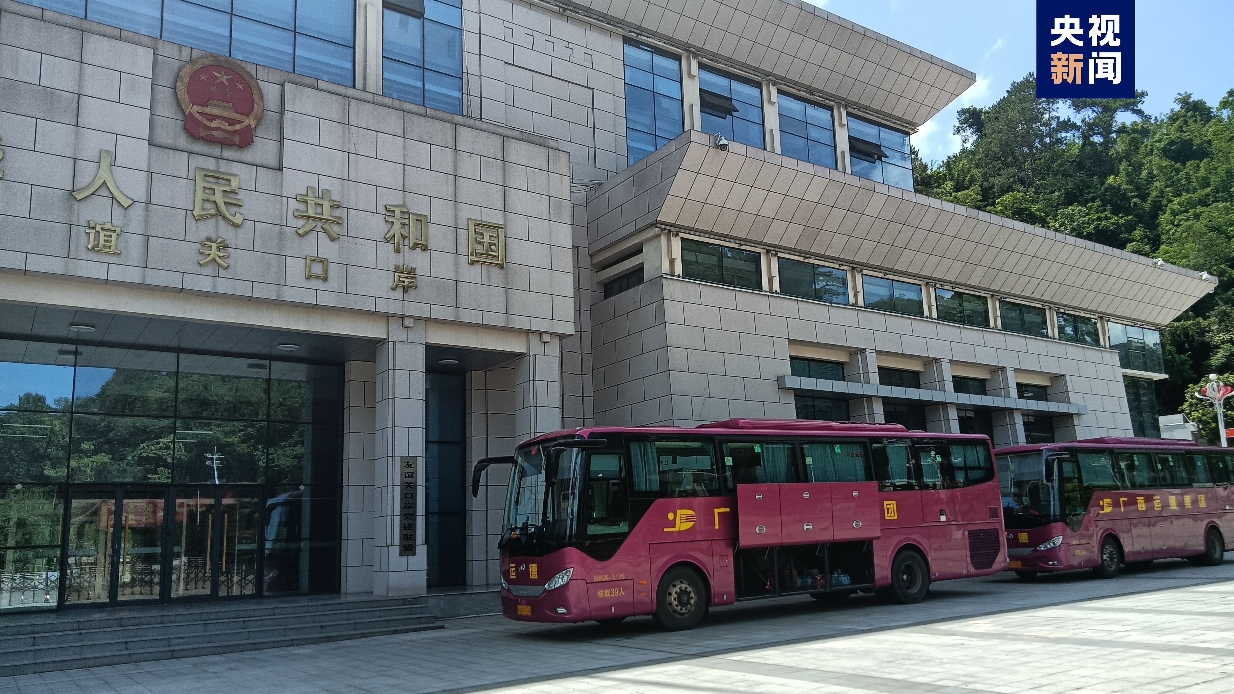 中国南宁至越南河内(t8701次列车南宁至河内几点发车)