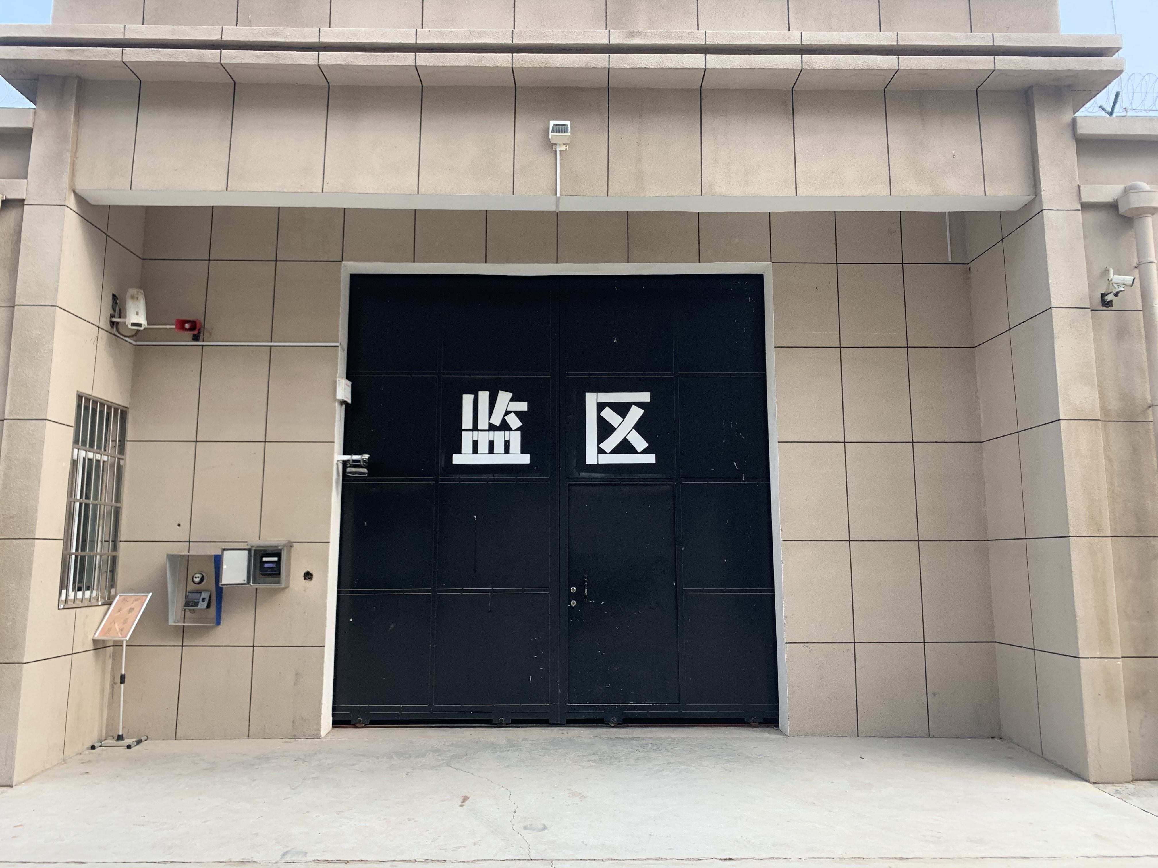 诈勒索|“民间讼师”王淑珍案重审开庭，王淑珍坚称自己无罪