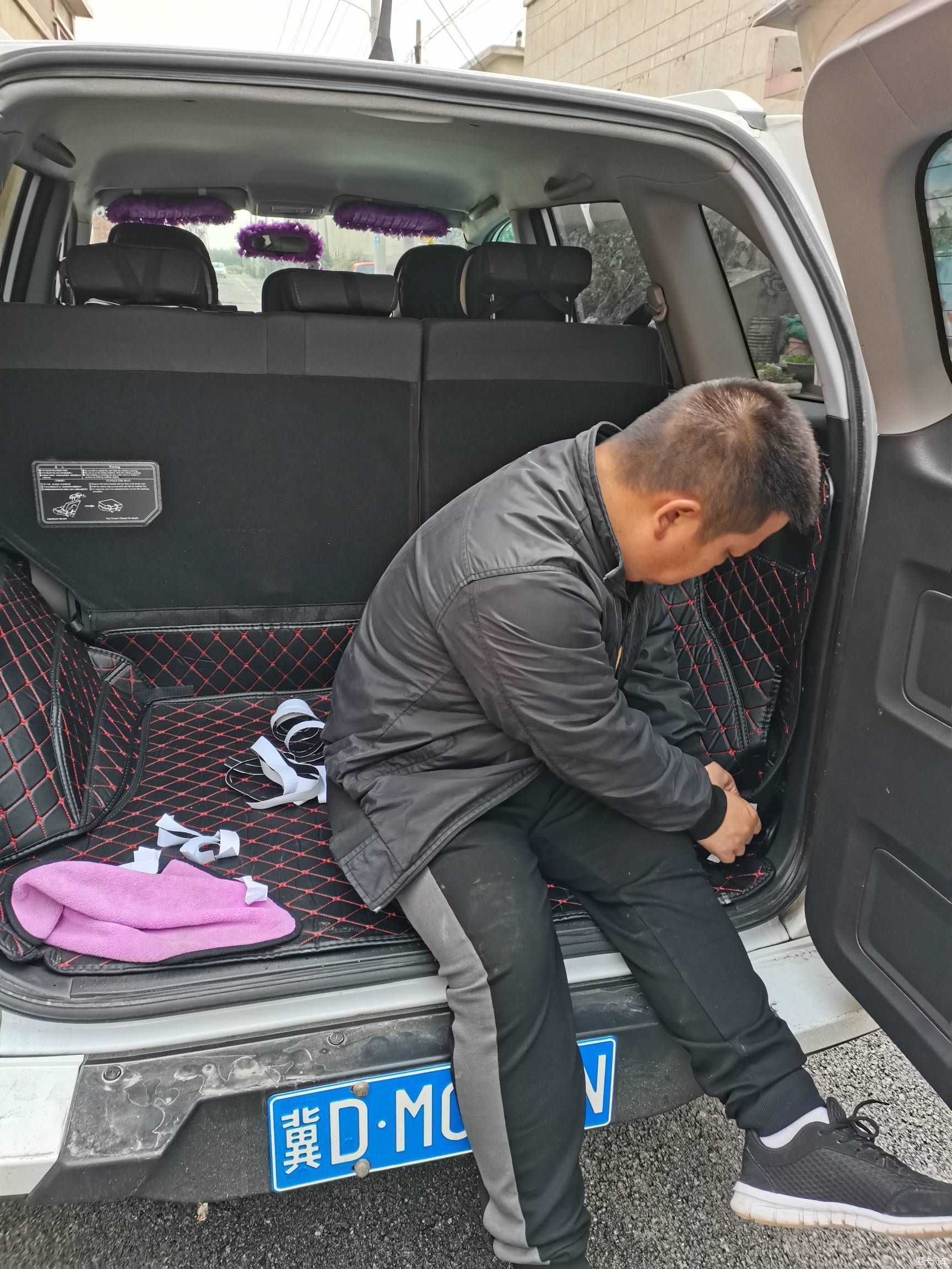 后备箱|给爱车后备箱美美容