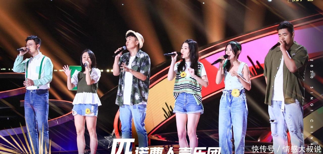 匹诺曹人声|中国好声音,为何这首周杰伦的《Mojito》,最终仅有一个同情的转身