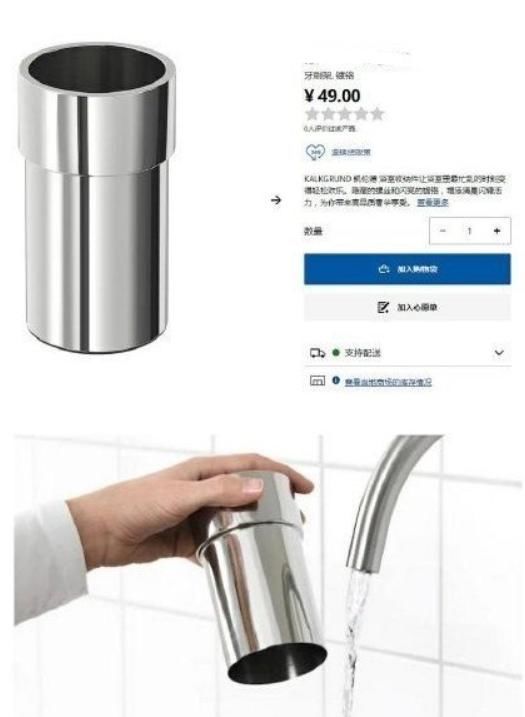  王一博|《这就是街舞》张艺兴一边喝水一边往外漏，网友扒出杯子同款后乐了