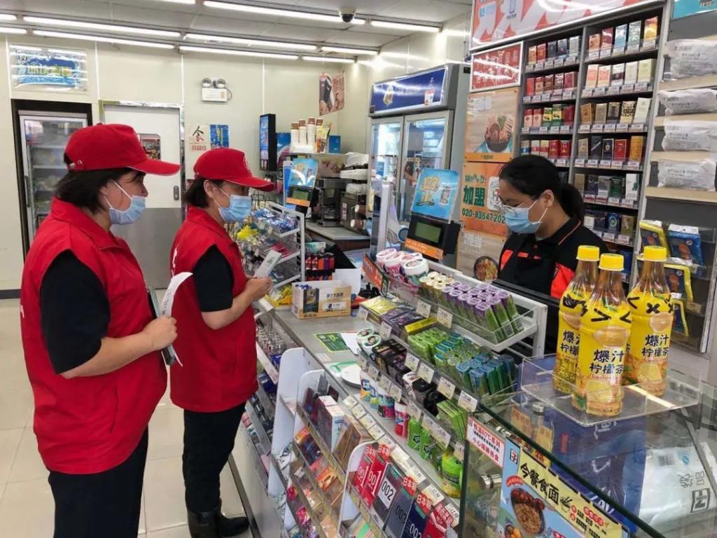 石岐|Come on!一起来看看石岐红马甲的周末~