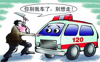 恶人|男子拒让救护车被罚1900元，记13分：总有恶人愿意阻碍生的通道