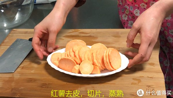 红薯|红薯加鸡蛋,简单一做比蛋糕还香,新手也能学得会