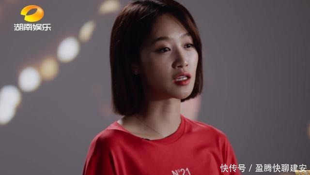 最终|宁静看不透蓝盈莹另一面,蓝盈莹却最终爆哭:爱让我变得柔软