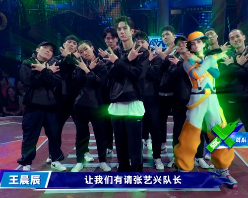 赢家|《这！就是街舞》水舞台最大赢家是王一博？非也，赢家远不止一个