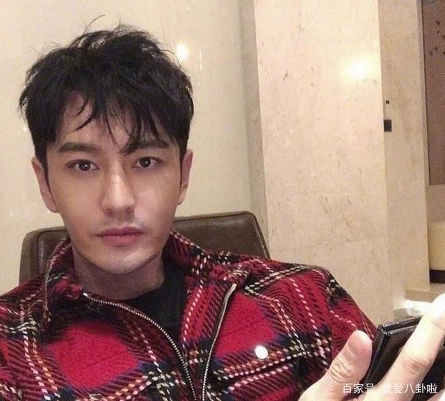  脱妆|因脱妆上热搜,黄晓明素颜视频回应超霸气,网友这次的回应是亮点