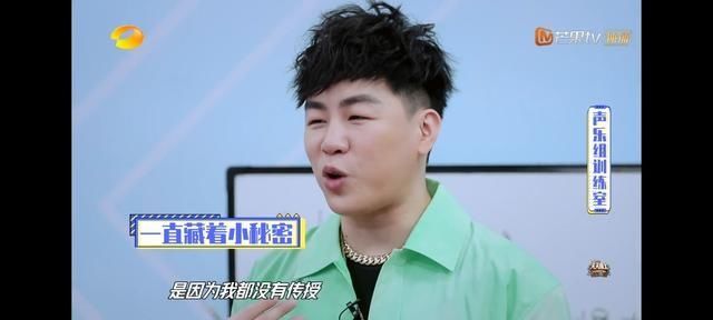  追梦的哥UP7|张艺兴缺席《天天向上》，不配当《少年之名》制作人，程潇最吸睛