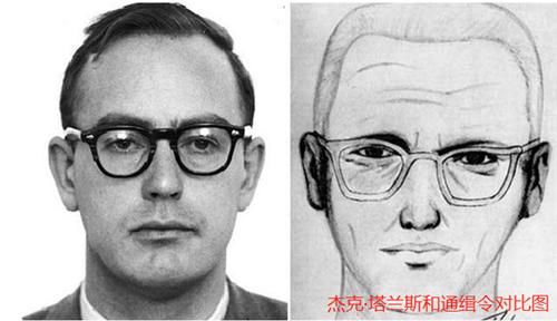 黄道十二宫杀手|最嚣张逃犯:37人遇害，留408个神秘字符挑衅警方，如今仍未破解