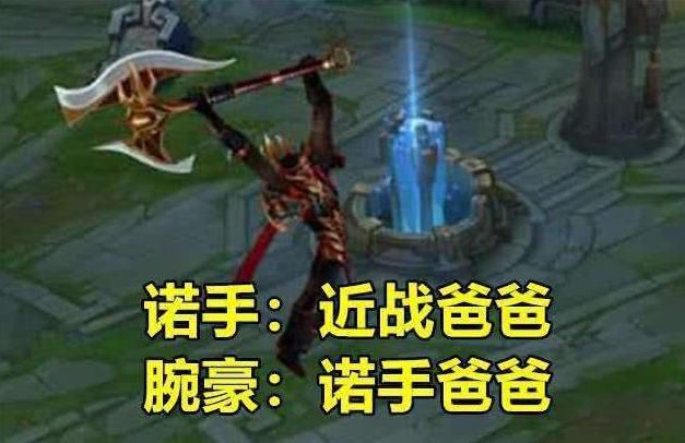 完虐|他是新一代上单霸主，掌握这几个细节上路除了这两个英雄之外谁都能完虐