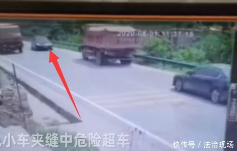  受伤|场面惊险！轿车夹缝中超车被货车猛撞推行，致3车受损严重3人受伤